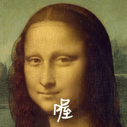 monalisa